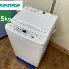 I367 🌈 Hisense 洗濯機 （5.5㎏) ⭐ 動作確認済 ⭐ クリーニング済