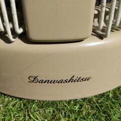 直接引取りのみ　遠赤外線ヒーター　暖話室 1000型の画像