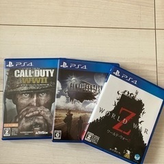 【PS4】ソフト　※バラ売り可能です。の画像