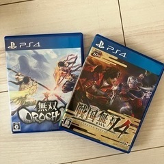 【PS4】ソフト　※バラ売り可能です。
