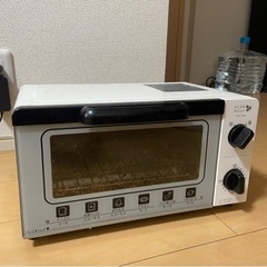 オーブントースター