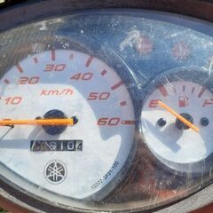 【引渡し完了 】ヤマハ50ccスクーターの画像
