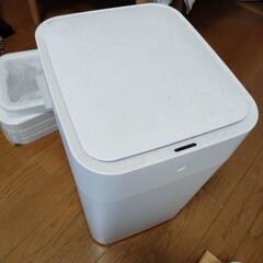 townew全自動ゴミ箱
