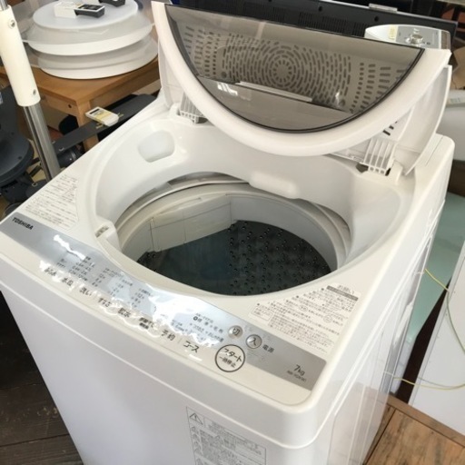 洗濯機　7kg  TOSHIBA  2021年製