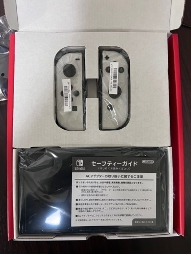 ニンテンドーSwitch 有機EL＋おまけ