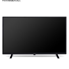 ハイビジョン液晶テレビ　32型