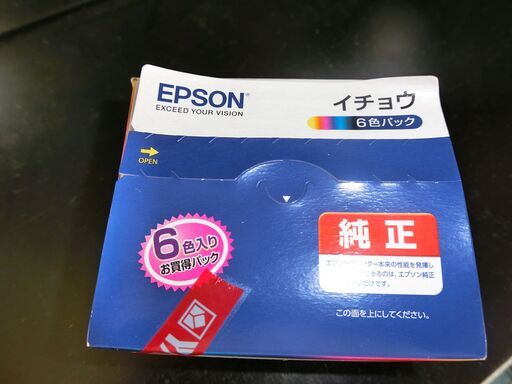 EPSON  未使用インクカセット（イチョウ）　６色パック　３０００円