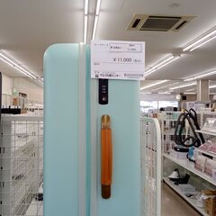 ★ジモティ割あり★TJ2631  スーツケース エメラルドグリー...