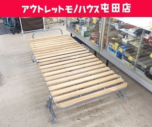 折りたたみ すのこベッド シングル スノコ 幅91cm 折り畳みベッド 折りたたみ すのこベッド シングル スノコ 幅91cm 折り畳みベッド
