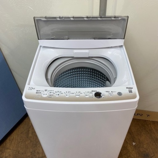 I750 ? ジモティー限定価格！ 2022年製の美品♪ Haier 洗濯機（7.0㎏） ⭐ 動作確認済 ⭐ クリーニング済