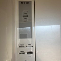 東芝 ノンフロン 冷凍冷蔵庫 GR-E47F 2012年製の画像