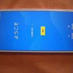 AQUOS sense2 ホワイトシルバー 32 GB  SH-...