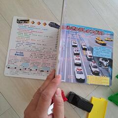 【受け渡し決定】トミカ シールあそび全図鑑 ミニカー消防車付きの画像