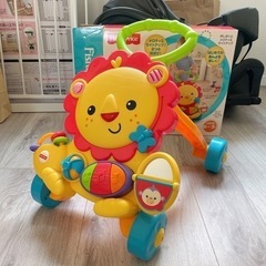2wayメロディ・ライオンウォーカー