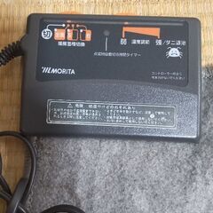 ホットカーペット