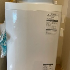 洗濯機　TOSHIBA 2018年製　7キロの画像