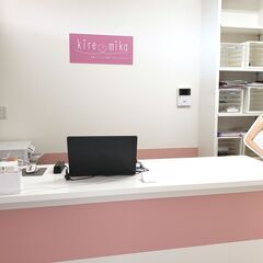 ★コラーゲンパック付き★脱毛体験モニター★の画像