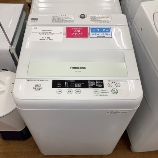 Panasonic パナソニック 全自動洗濯機 NA-TF592 2014年製【トレファク 川越店】
