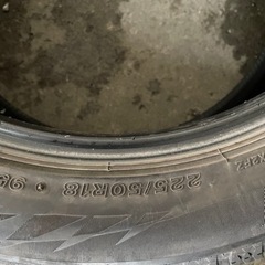 2021年製 225/50R18 VRX2の画像