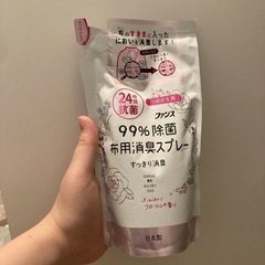 除菌消臭スプレーの画像