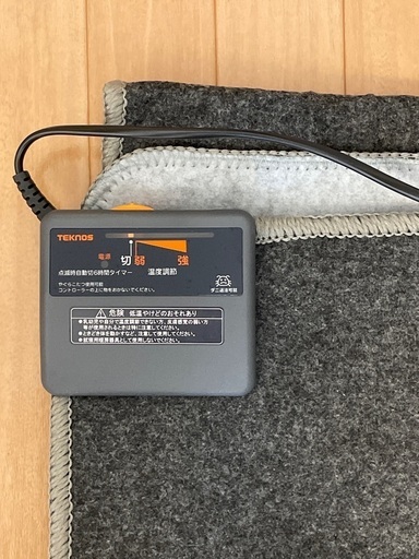 TEKNOS電気カーペット　美品