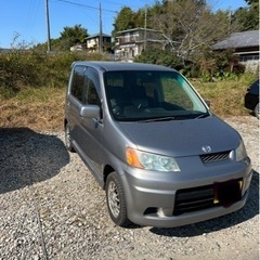 ホンダ　ライフ　ダンクの画像