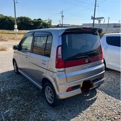 ホンダ　ライフ　ダンクの画像