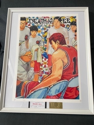 death nyc 額装　世界限定100枚　スラムダンク　村上隆