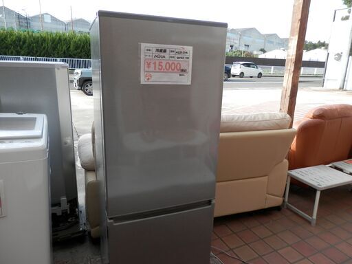 221＃　値下げ！！！　AQUA　中古冷蔵庫　AQR-20K　2020年製　201L