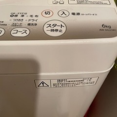 【お渡し先決定】TOSHIBA洗濯機 6kgの画像