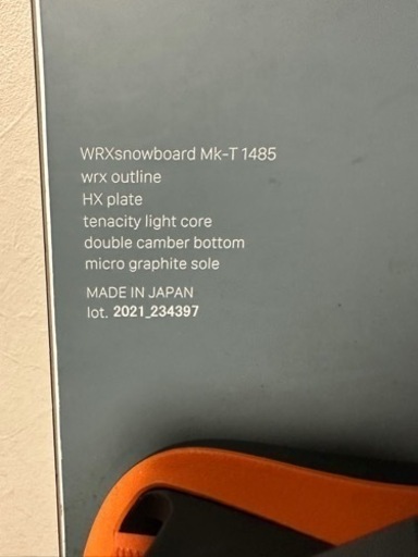 スノーボード WRX MK-T 148.5cm