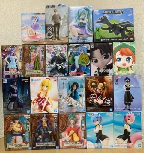 プライズ　フィギュア　二十点