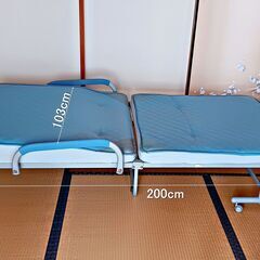 二段折り シングルベッド
