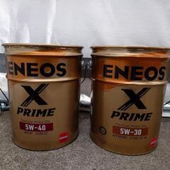 エンジンオイル交換　エ○オスで１番高い全合成油がこの価格?
