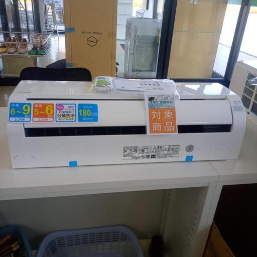 ★ジモティ割あり★ HITACHI ルームエアコン RAS-KD22M 2.2kw 22年製 室内機分解洗浄済み OJ2489