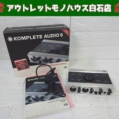 KOMPLETE AUDIO 6 オーディオインターフェイス 札...