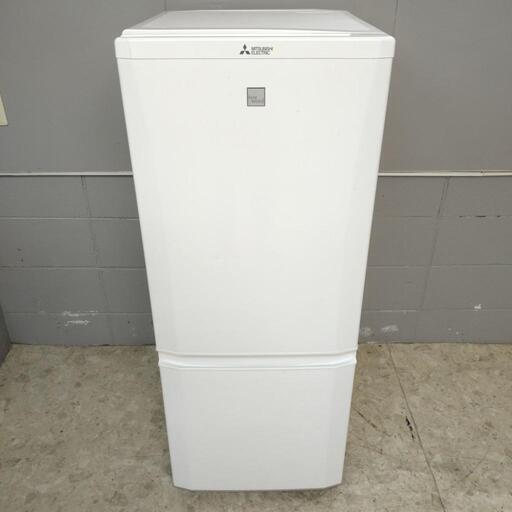 訳あり格安！三菱 MITSUBISHI ノンフロン冷凍冷蔵庫 MR-P15EA 動作確認済み 146L メンテナンス済み