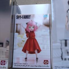 フィギュアセット！の画像