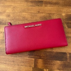 MICHAEL KORS 長財布