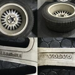 【BS BLIZZAK VRX2 205/55R16】スタッドレス【VOLVO ボルボ V50 純正ホイール 16インチ 6.5J5HPCD108+52.5】バリ溝　(VTP843) クレジットカード QRコード決済可能の画像