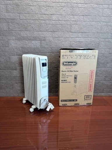 オイルヒーター　子供がある家では良いと思います。
