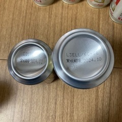 サントリー　トリス　ハイボール　ジムビームハイボール　9本セットの画像