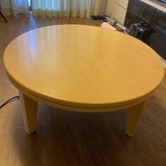 こたつ差し上げます
