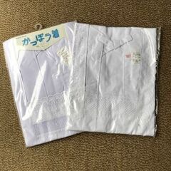 割烹着2枚　差し上げます