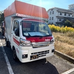 先着順！赤帽サンバー 新型4WD アルミ幌 ナビ、ETC装備 オートマの画像
