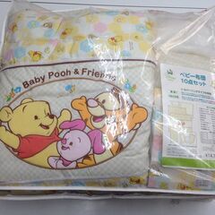 ◆ Disney baby ベビー布団 10点セット ディズニー...