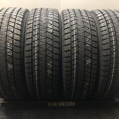 新品 23年製 BS BRIDGESTONE BLIZZAK DM-V3 225/65R17 102S 17インチスタッドレス 4本 ハリアー RAV4 エクストレイル等　(VTY663)クレジットカード QRコード決済可能