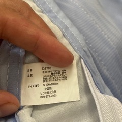 ｢お取引中｣敷きパッド3枚セット ヒラキ 未使用品(オマケ付き)の画像