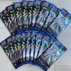 ポケモンカード　未来の一閃　20パック