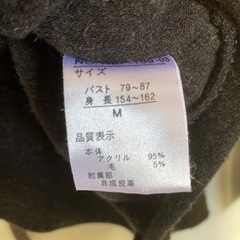 中古◆レディース◆パーカー◆サイズＭ◆ダークグレーの画像